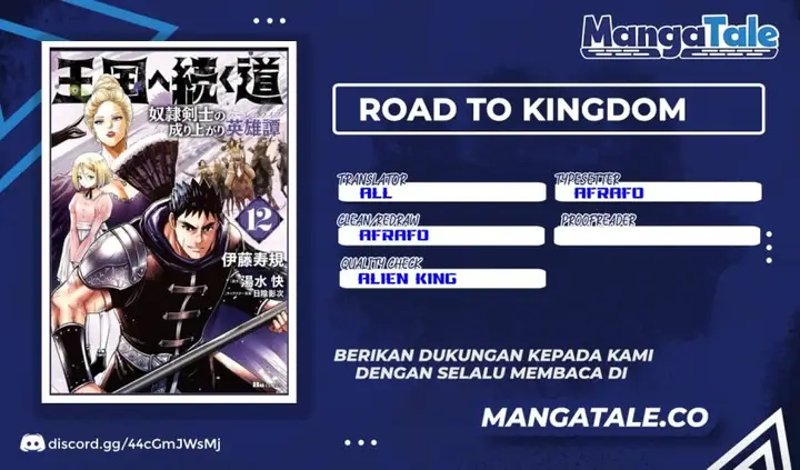 image-komik-oukoku-e-tsuzuku-michi-chapter-80-0/24