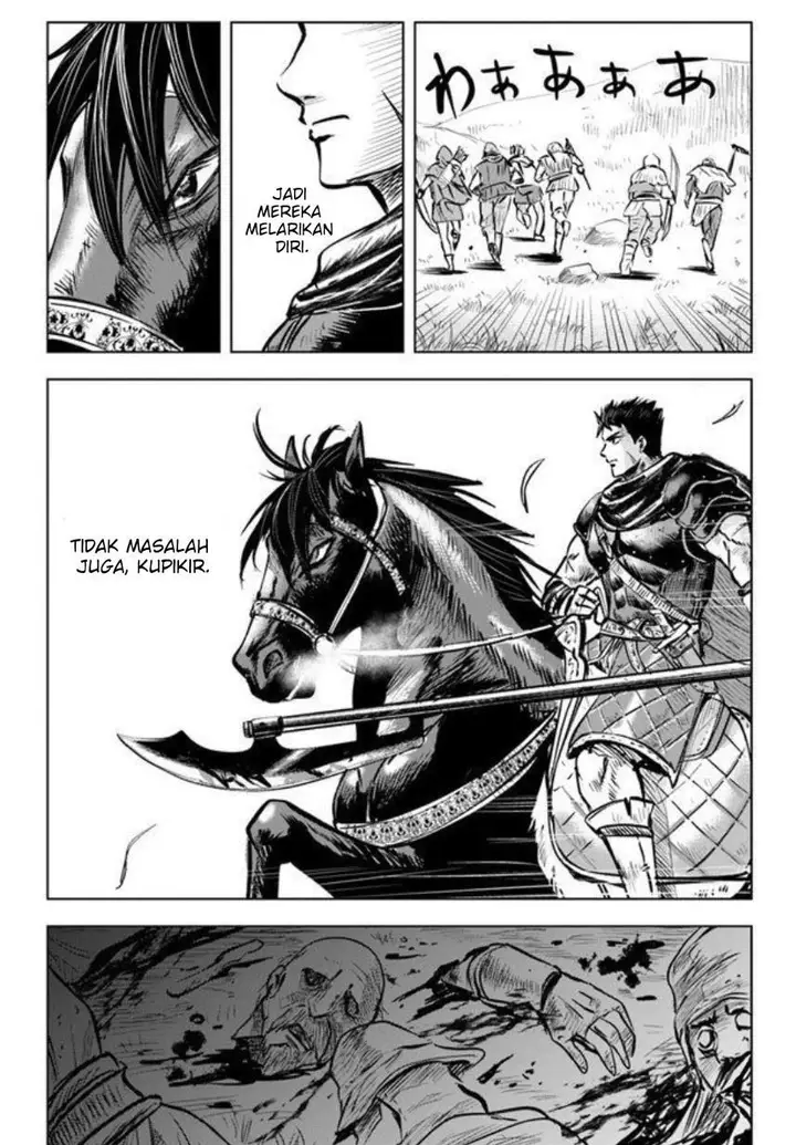 image-komik-oukoku-e-tsuzuku-michi-chapter-8.1-12/22