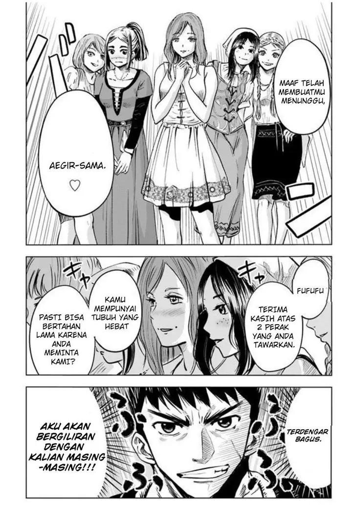 image-komik-oukoku-e-tsuzuku-michi-chapter-8.1-19/22