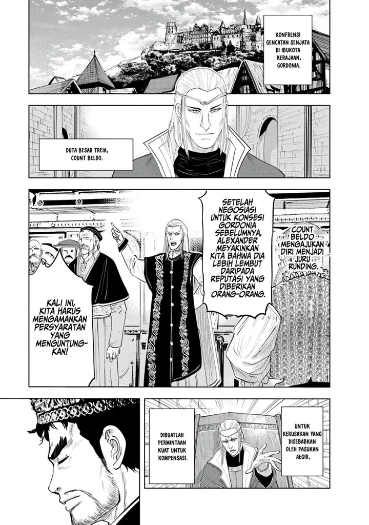 image-komik-oukoku-e-tsuzuku-michi-chapter-82-25/32