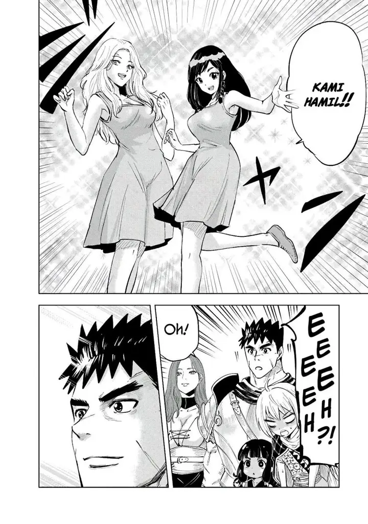 image-komik-oukoku-e-tsuzuku-michi-chapter-83-9/36