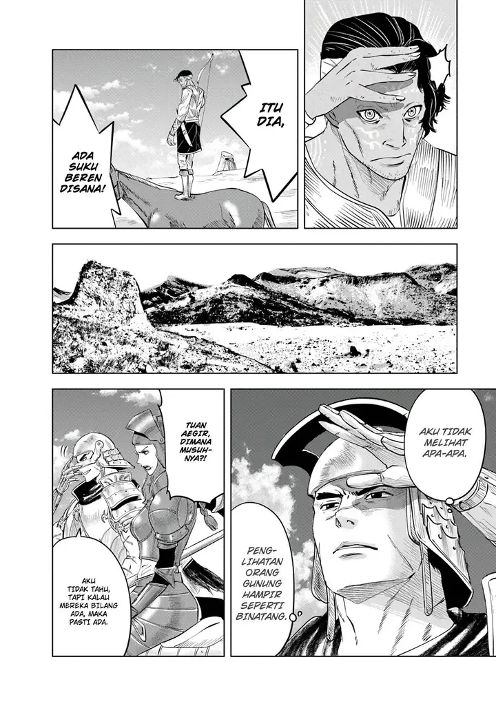 image-komik-oukoku-e-tsuzuku-michi-chapter-85-3/27