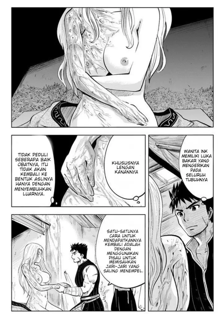 image-komik-oukoku-e-tsuzuku-michi-chapter-9.1-1/22