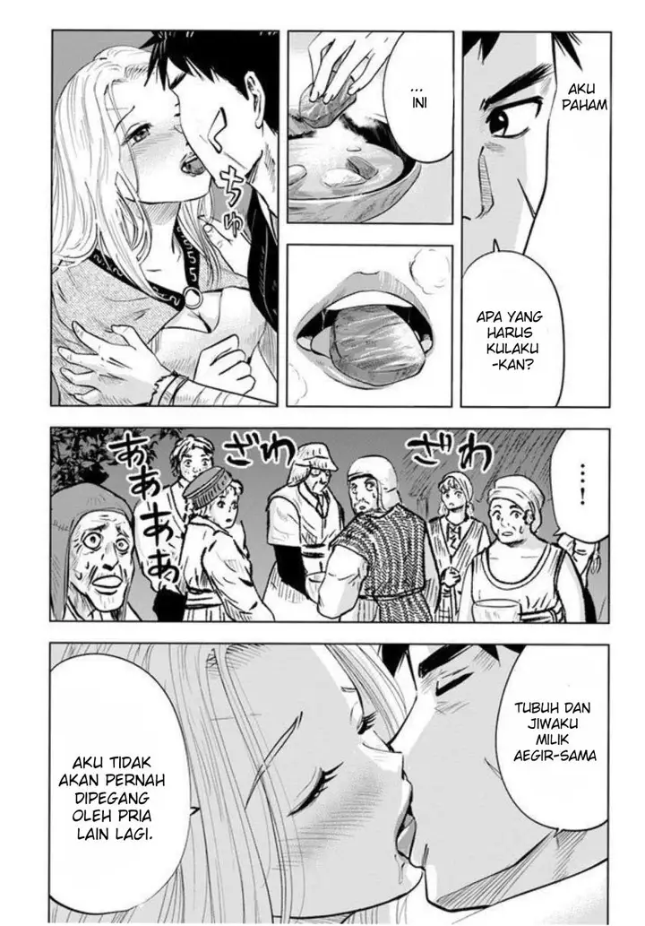 image-komik-oukoku-e-tsuzuku-michi-chapter-9.1-18/22