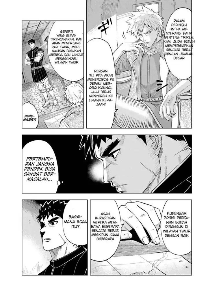 image-komik-oukoku-e-tsuzuku-michi-chapter-91-22/30