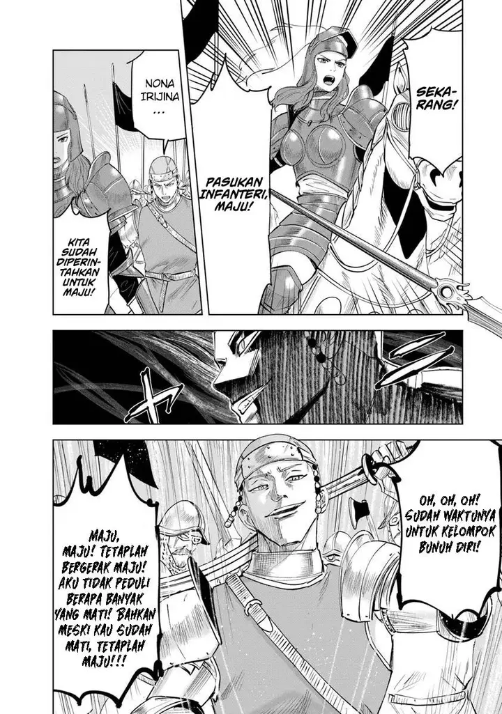 image-komik-oukoku-e-tsuzuku-michi-chapter-94-3/25