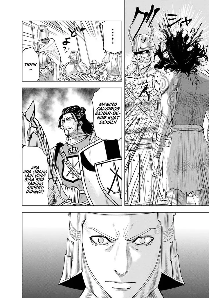 image-komik-oukoku-e-tsuzuku-michi-chapter-94-16/25