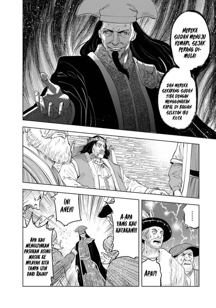 image-komik-oukoku-e-tsuzuku-michi-chapter-96-21/29