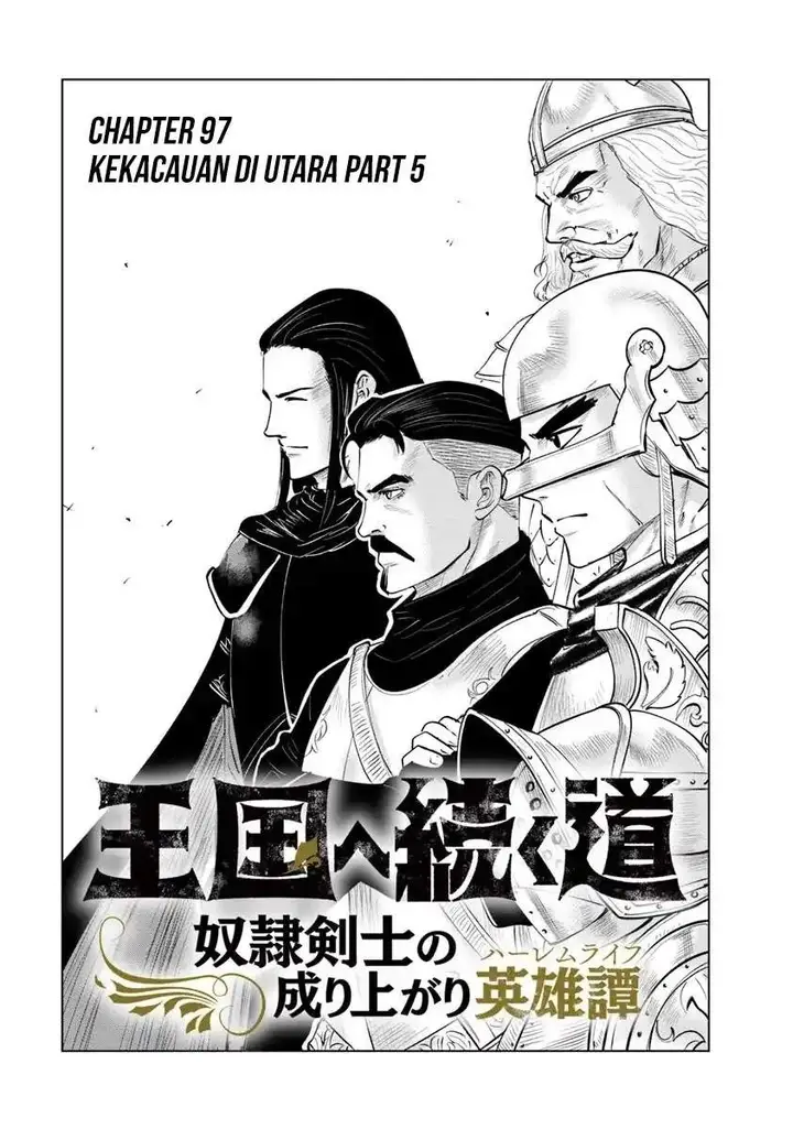 image-komik-oukoku-e-tsuzuku-michi-chapter-97-1/30