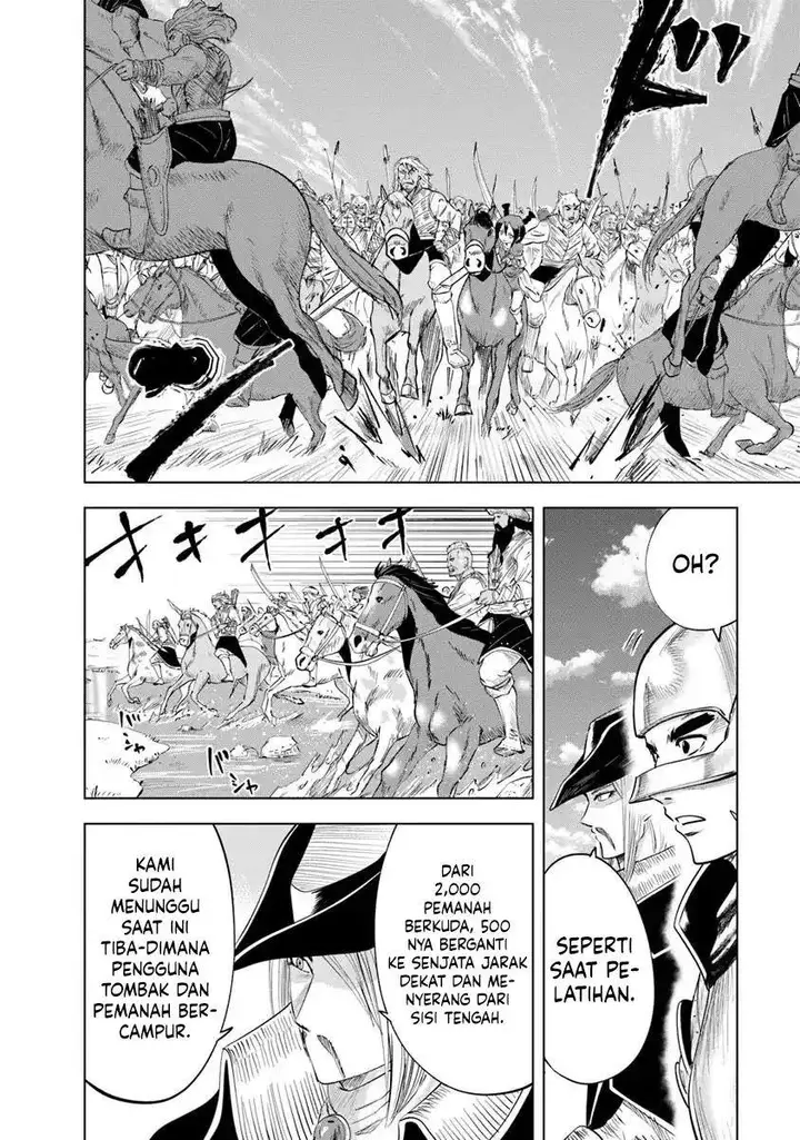 image-komik-oukoku-e-tsuzuku-michi-chapter-97-19/30