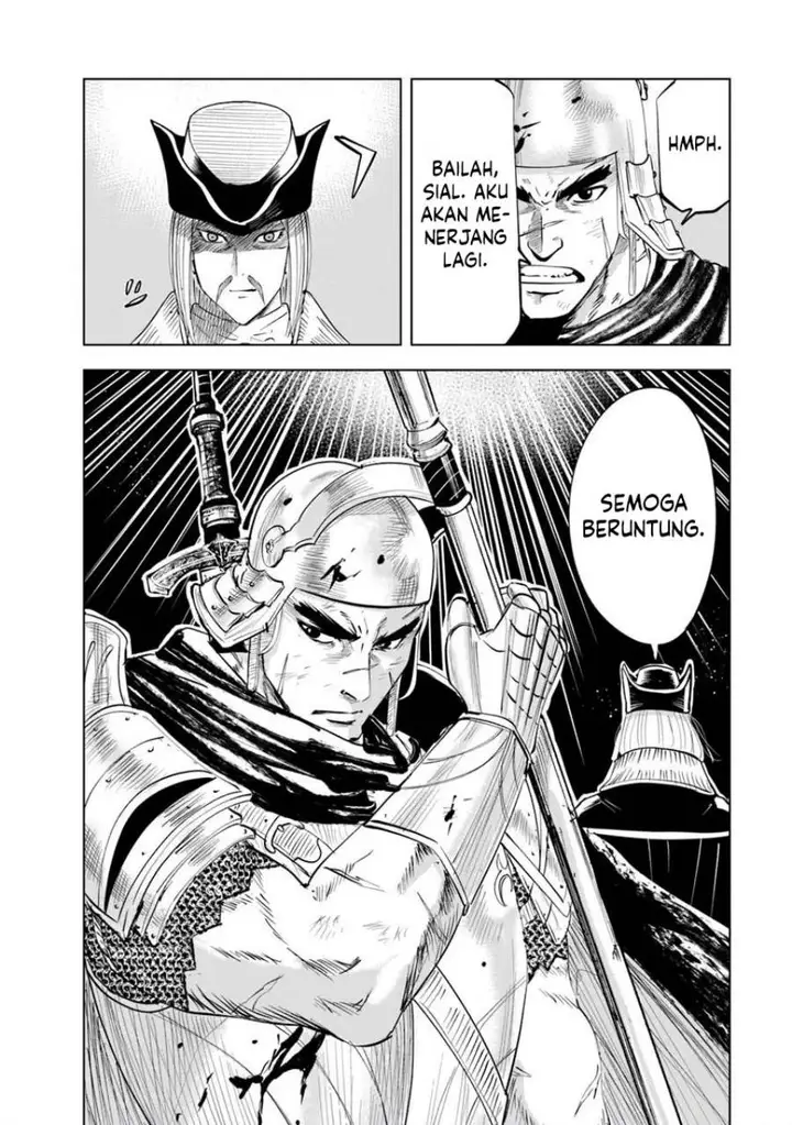 image-komik-oukoku-e-tsuzuku-michi-chapter-99-20/21