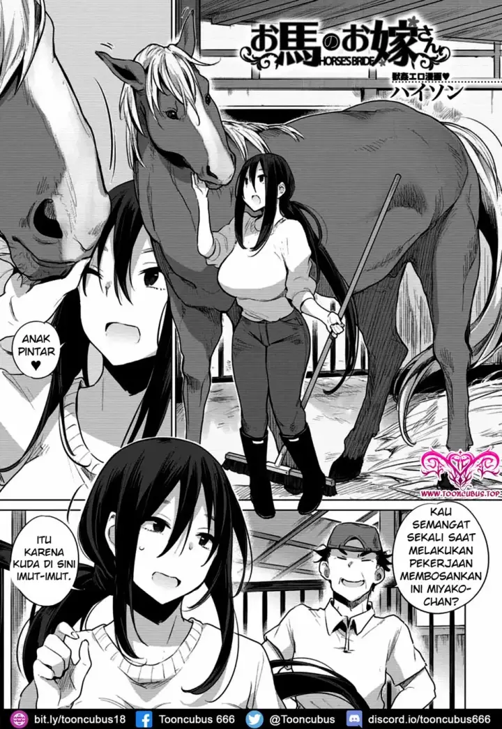 image-komik-ouma-no-oyome-chapter-01-end-0/37