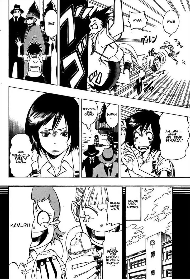 image-komik-oumagadoki-zoo-chapter-01-4/54