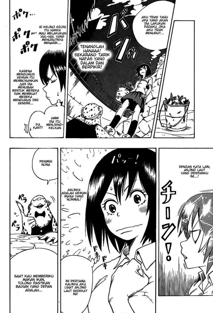 image-komik-oumagadoki-zoo-chapter-01-25/54