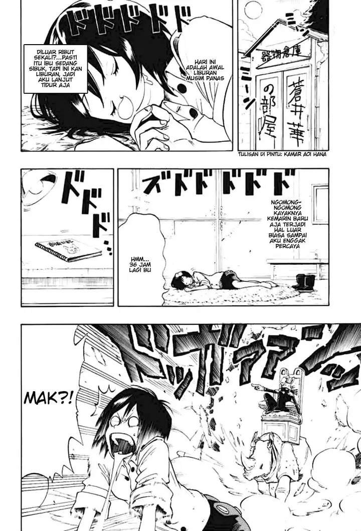 image-komik-oumagadoki-zoo-chapter-02-1/27