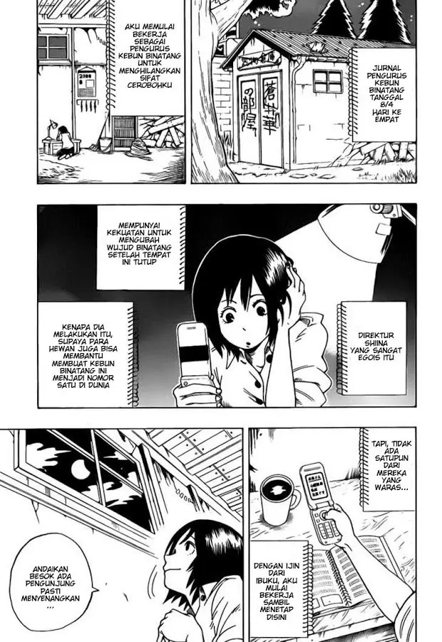 image-komik-oumagadoki-zoo-chapter-03-0/25