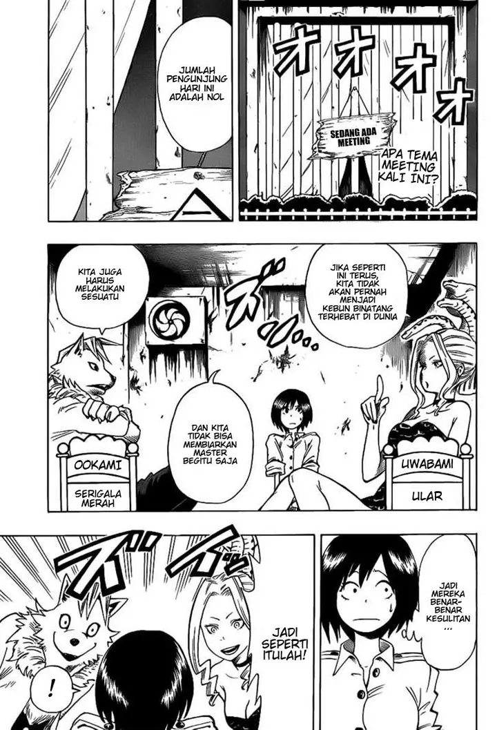 image-komik-oumagadoki-zoo-chapter-04-0/21