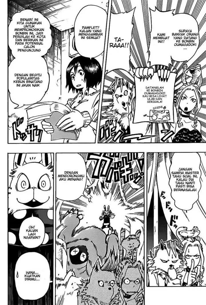 image-komik-oumagadoki-zoo-chapter-04-1/21