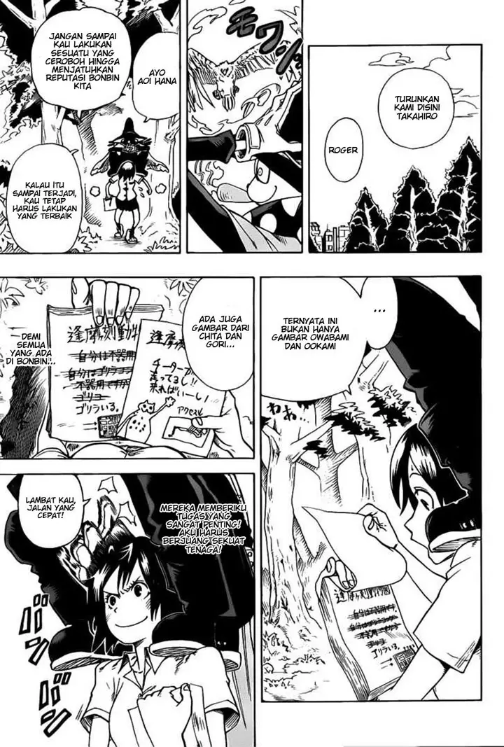 image-komik-oumagadoki-zoo-chapter-04-4/21