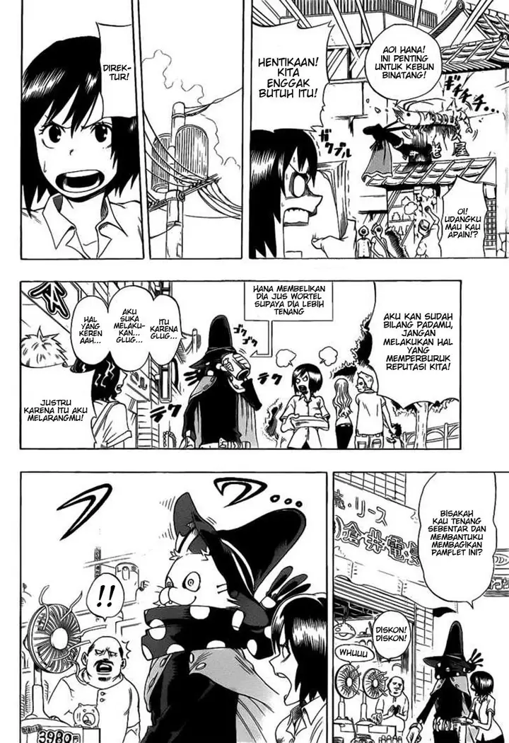 image-komik-oumagadoki-zoo-chapter-04-7/21