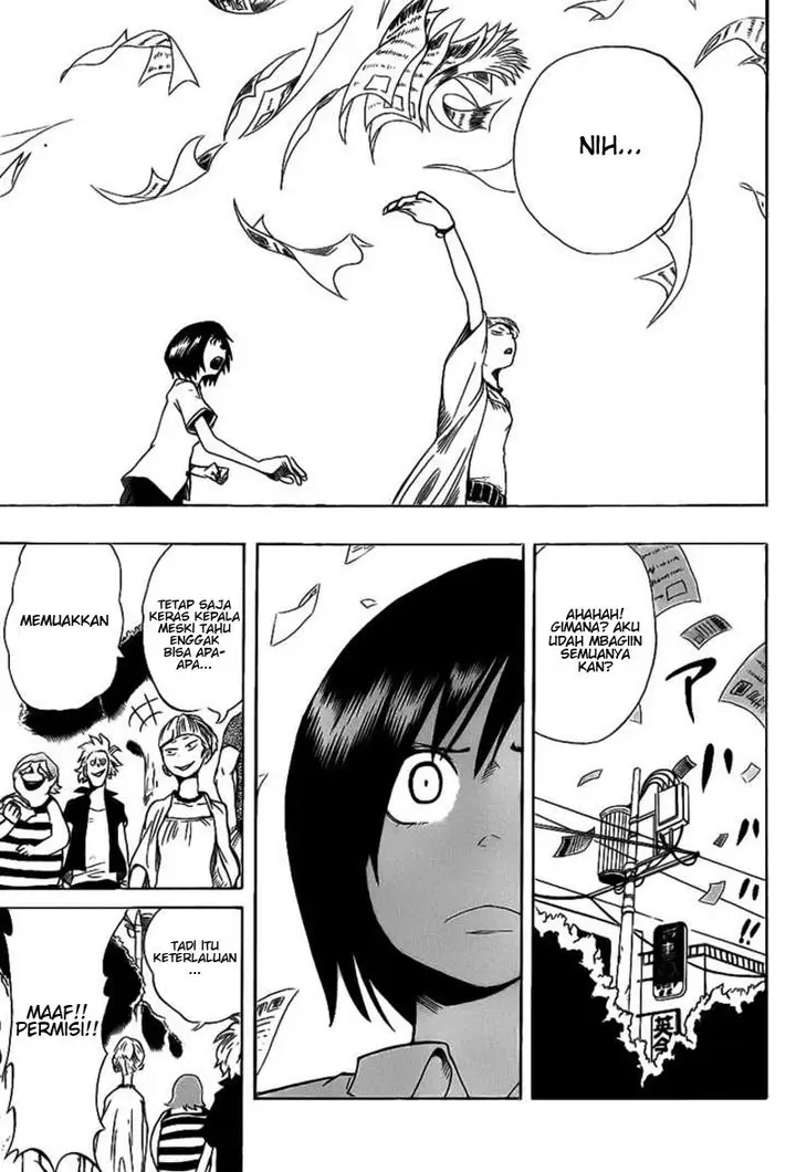 image-komik-oumagadoki-zoo-chapter-04-12/21