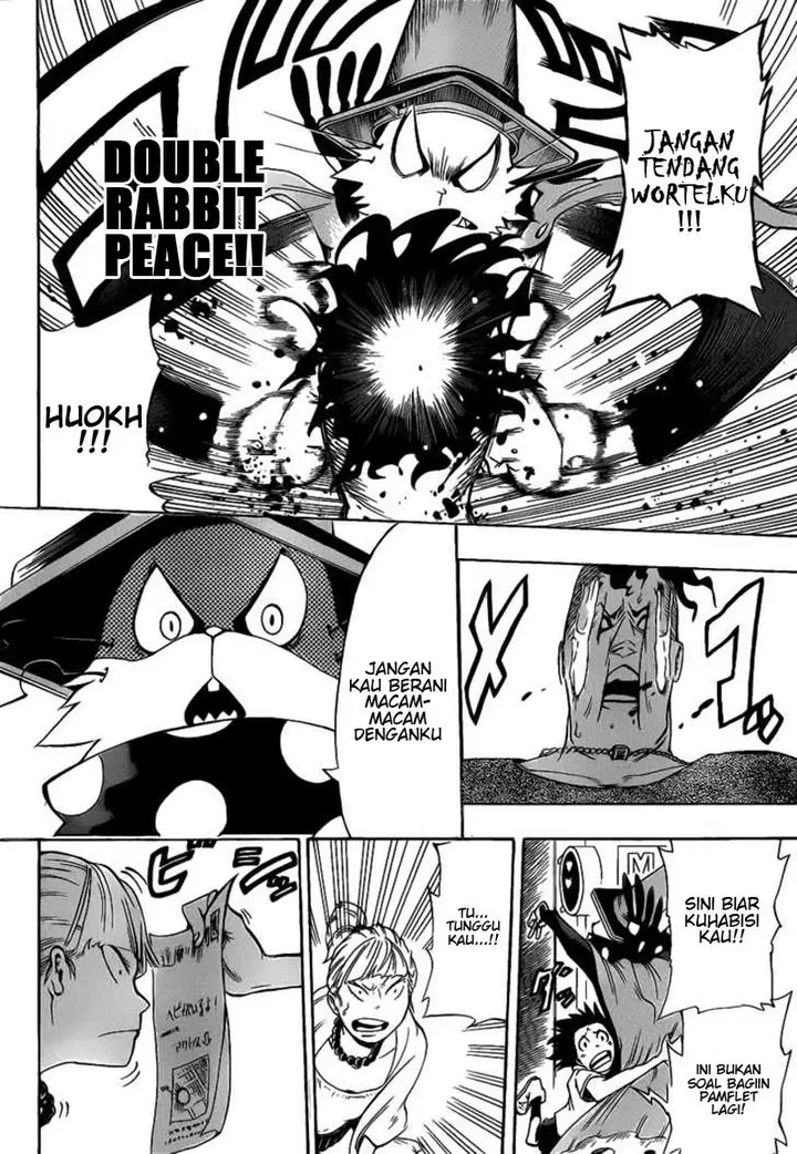 image-komik-oumagadoki-zoo-chapter-04-17/21