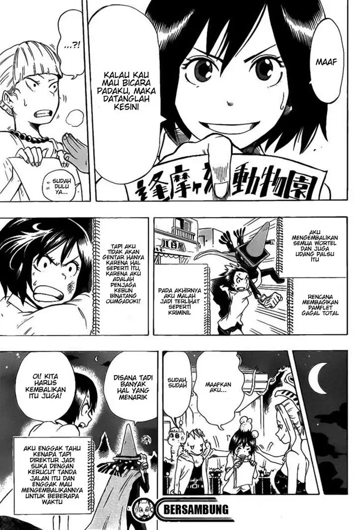 image-komik-oumagadoki-zoo-chapter-04-18/21