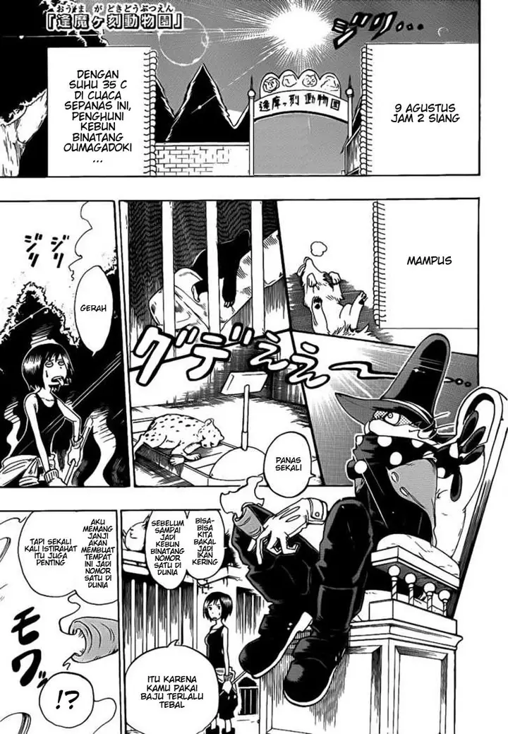 image-komik-oumagadoki-zoo-chapter-05-0/20
