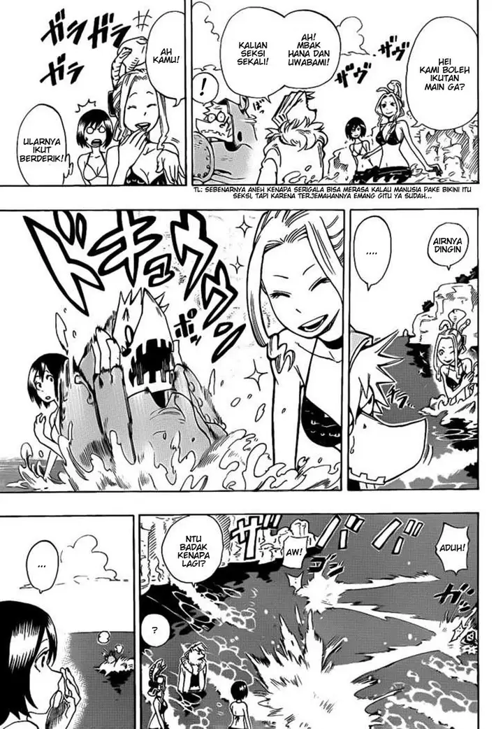 image-komik-oumagadoki-zoo-chapter-05-5/20