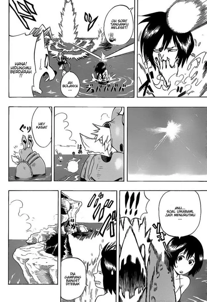 image-komik-oumagadoki-zoo-chapter-05-6/20