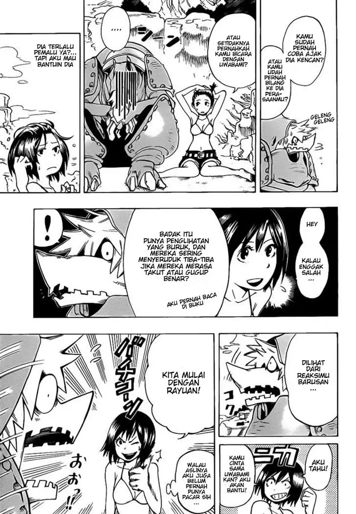 image-komik-oumagadoki-zoo-chapter-05-7/20