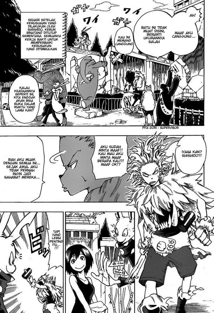 image-komik-oumagadoki-zoo-chapter-08-2/21