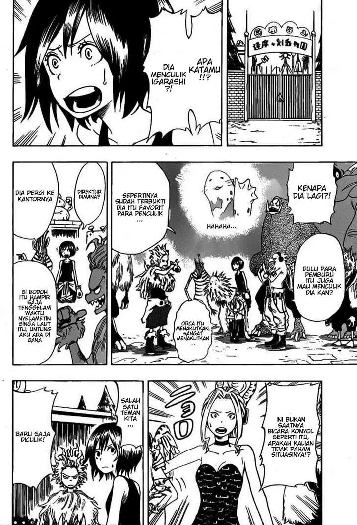 image-komik-oumagadoki-zoo-chapter-10-5/21