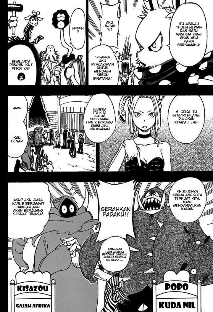 image-komik-oumagadoki-zoo-chapter-11-4/19