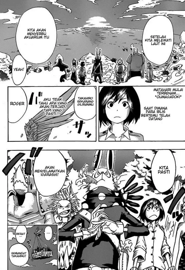 image-komik-oumagadoki-zoo-chapter-11-6/19