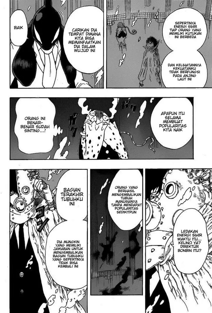 image-komik-oumagadoki-zoo-chapter-11-15/19