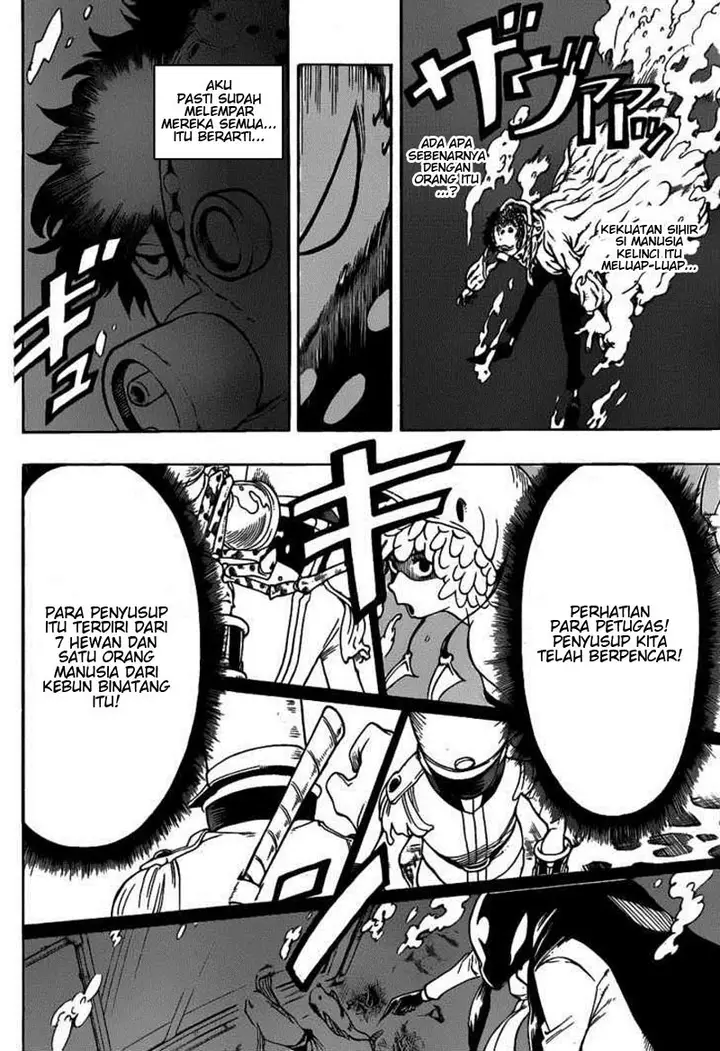 image-komik-oumagadoki-zoo-chapter-14-6/20