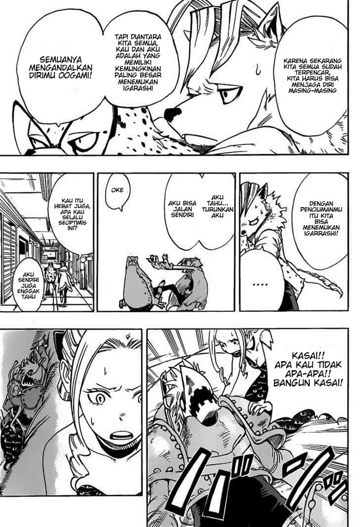 image-komik-oumagadoki-zoo-chapter-14-11/20