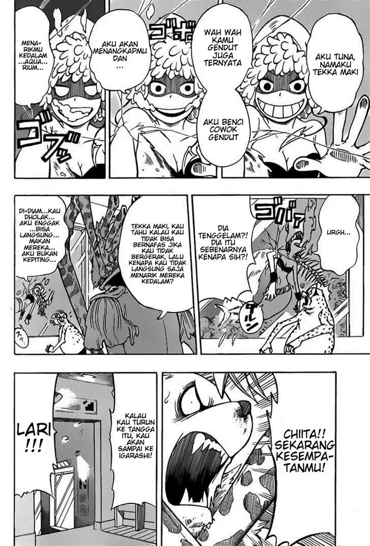 image-komik-oumagadoki-zoo-chapter-15-1/21