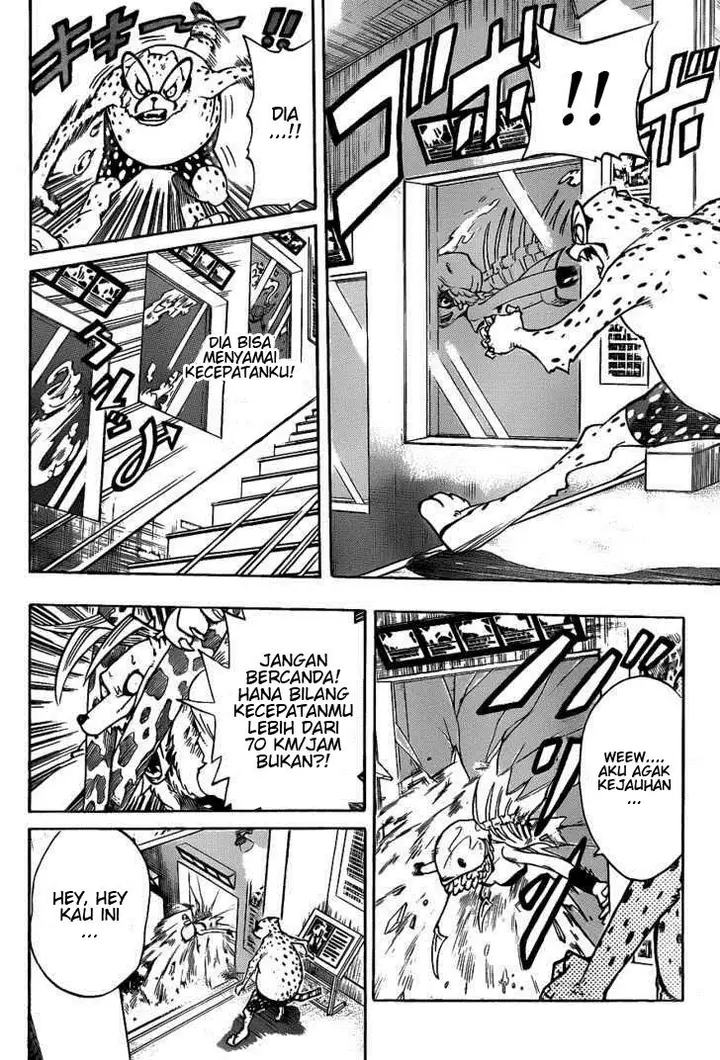 image-komik-oumagadoki-zoo-chapter-15-3/21