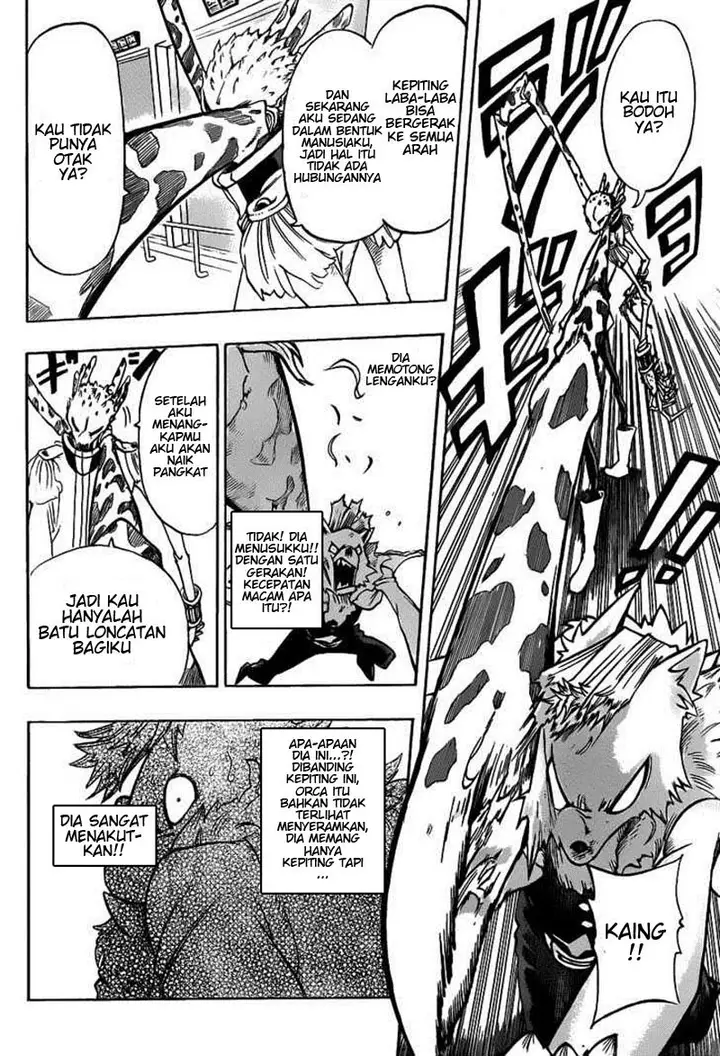 image-komik-oumagadoki-zoo-chapter-15-7/21