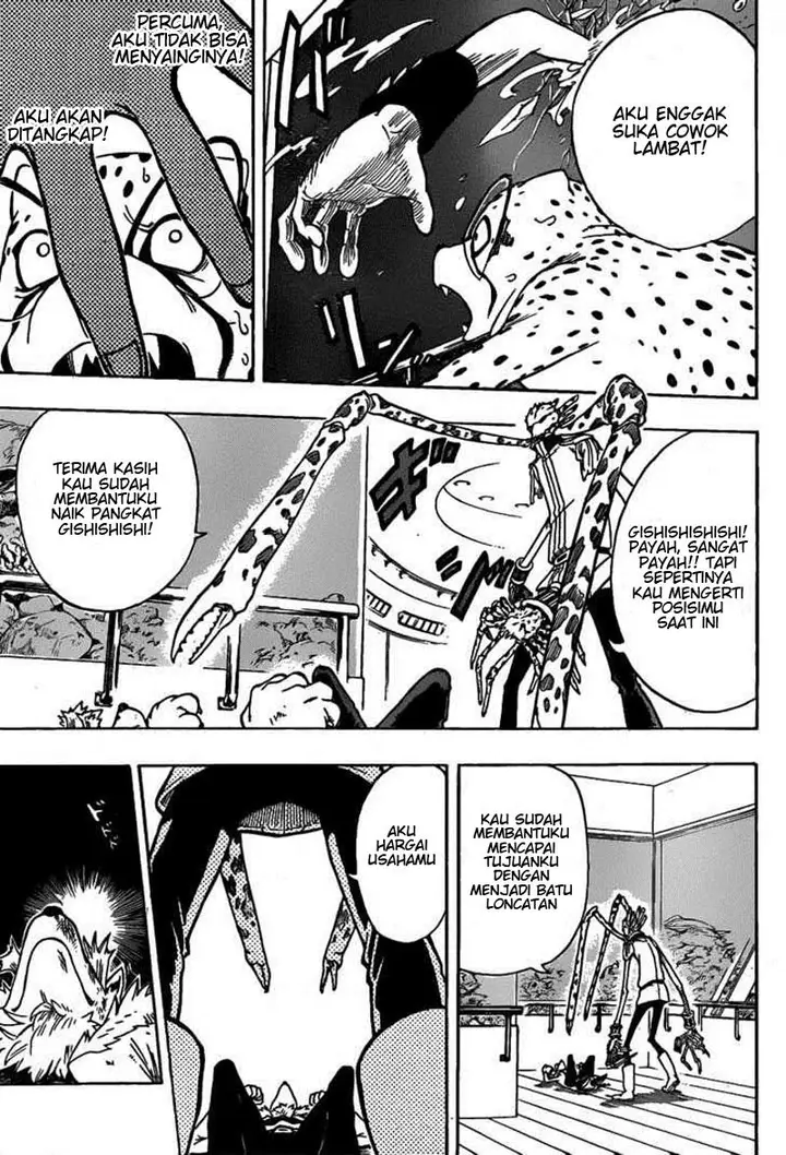 image-komik-oumagadoki-zoo-chapter-15-12/21