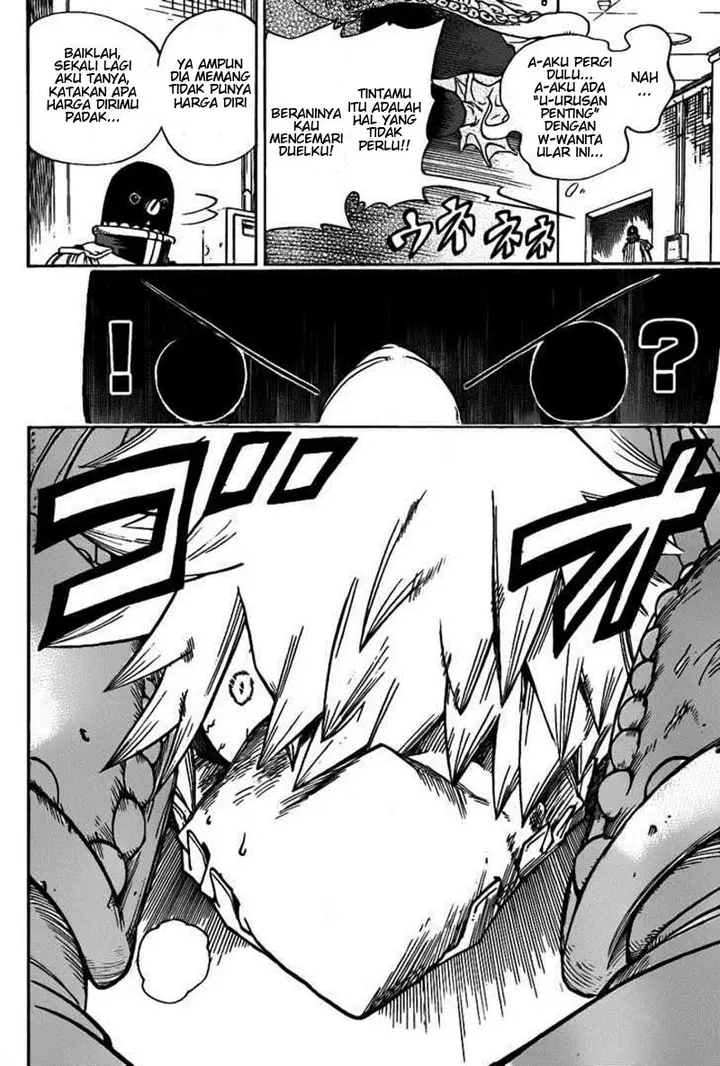 image-komik-oumagadoki-zoo-chapter-16-11/24