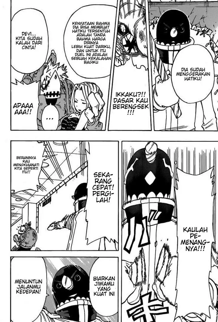 image-komik-oumagadoki-zoo-chapter-16-15/24