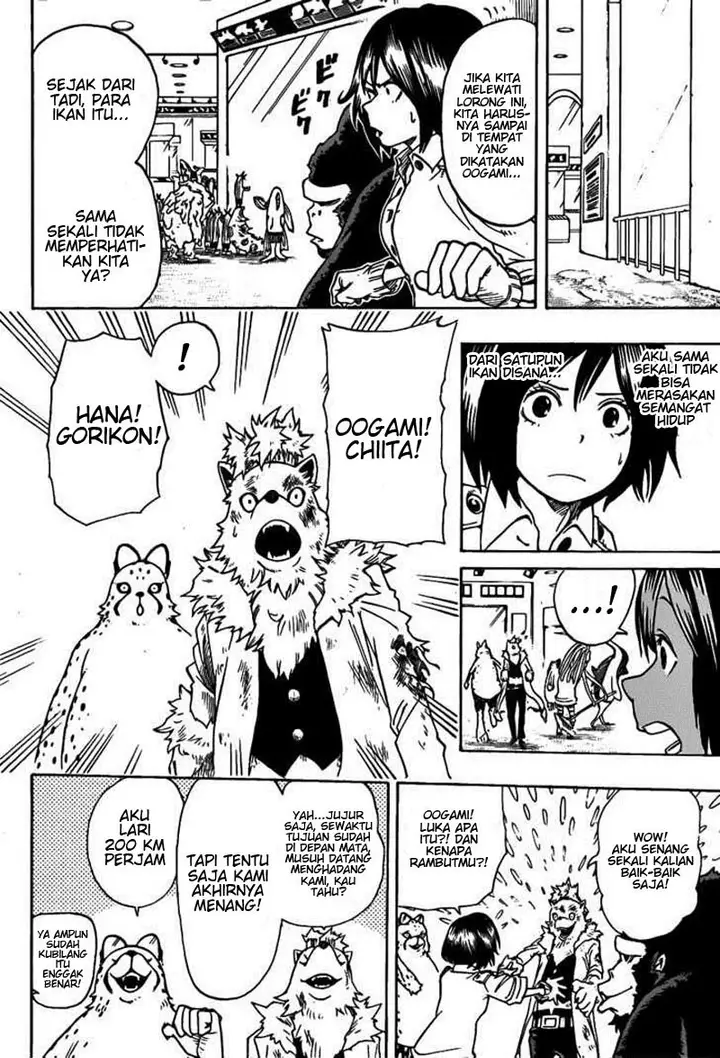 image-komik-oumagadoki-zoo-chapter-16-19/24