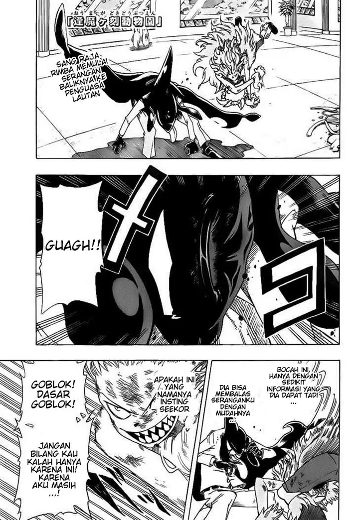 image-komik-oumagadoki-zoo-chapter-18-0/19