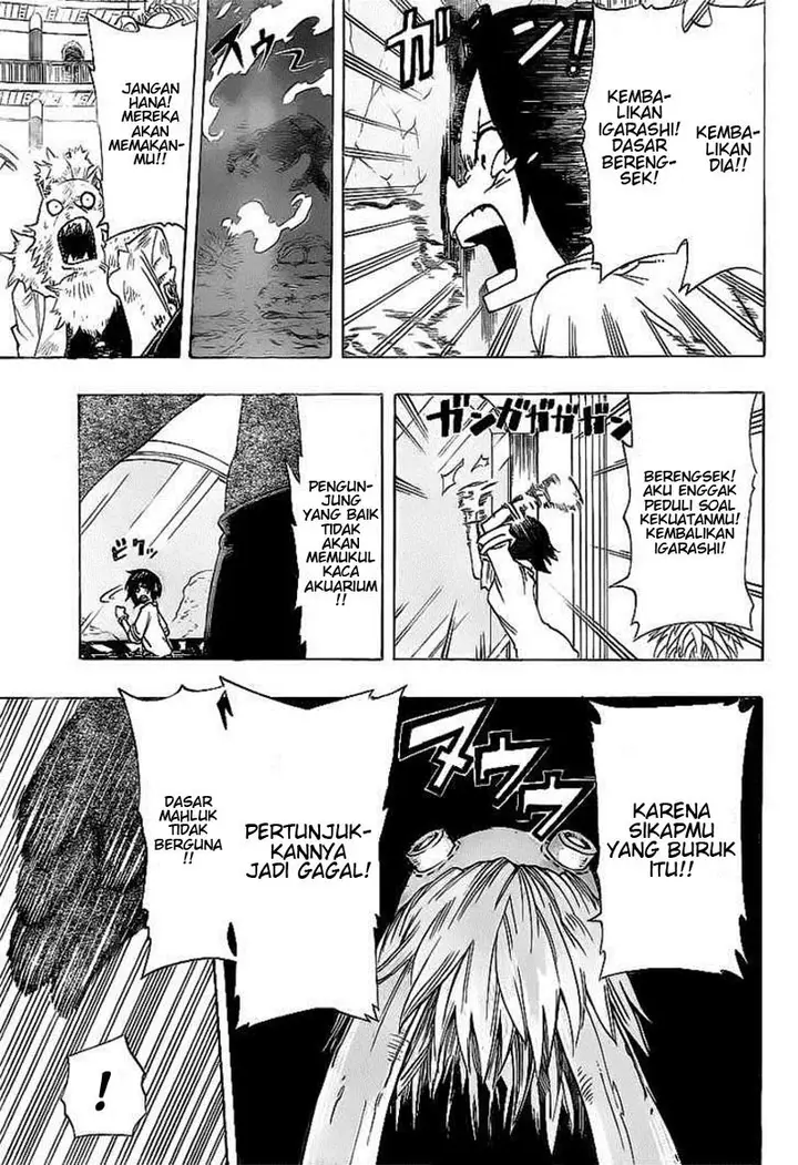 image-komik-oumagadoki-zoo-chapter-19-2/20