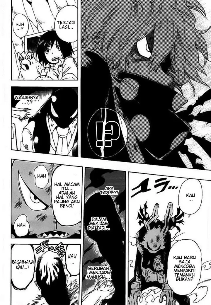 image-komik-oumagadoki-zoo-chapter-22-3/20