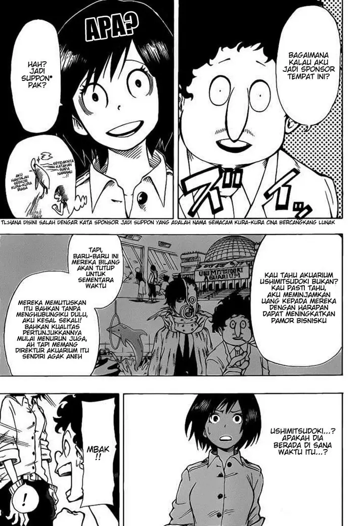 image-komik-oumagadoki-zoo-chapter-25-2/21