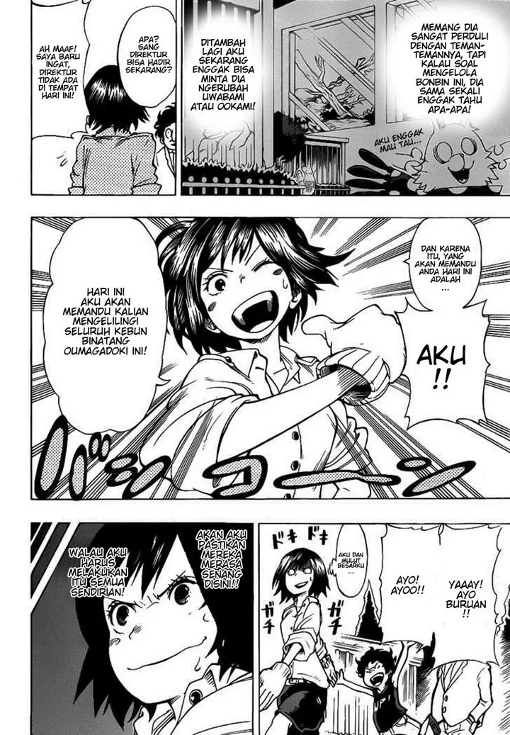 image-komik-oumagadoki-zoo-chapter-25-5/21